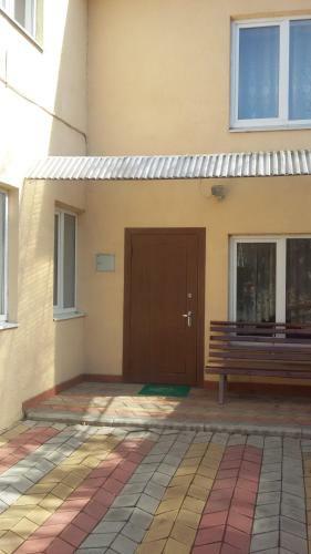 Hostal Guest House U Lary