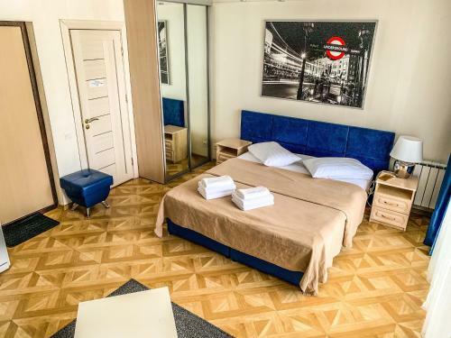 Kutuzov Apart Hotel