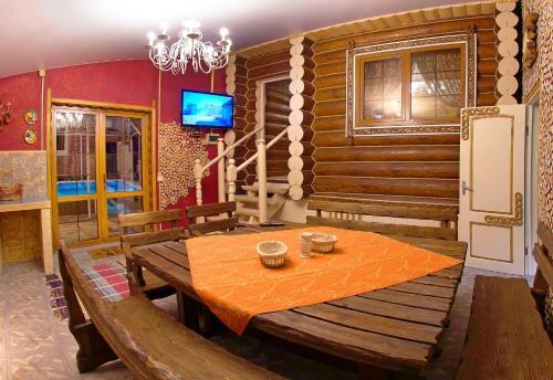 Holiday House Rossinka