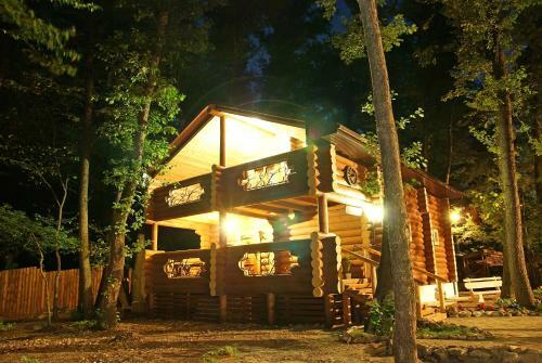 Holiday House Rossinka