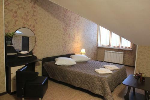 Hostal Guest House Na Lubetskoy