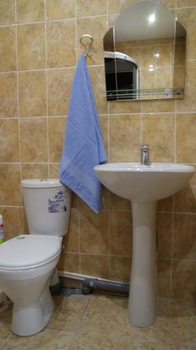 Hostal Guest House Na Lubetskoy
