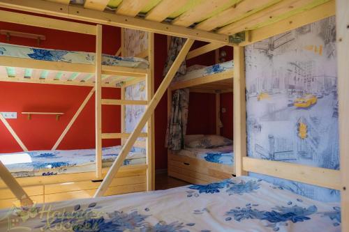 Albergue Narciss