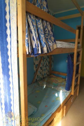 Albergue Narciss