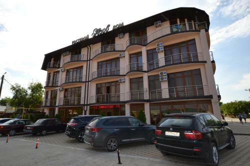 Hostal Guest House Azov