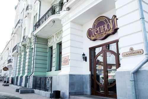 Hotel Zentralnaya