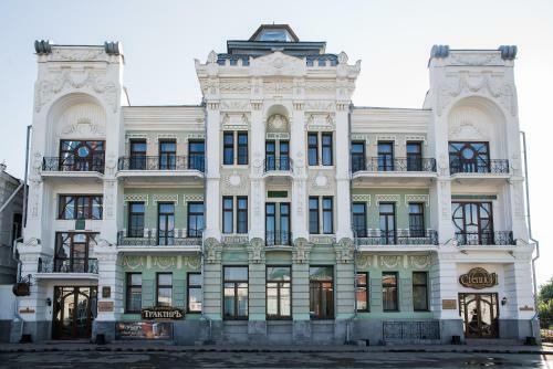 Hotel Zentralnaya