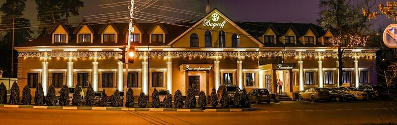 Hotel Vidnoff