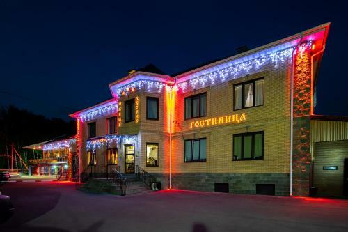 Hotel Yuzhny Dvorik