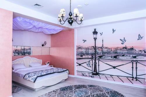 Hotel Rezidentsiya