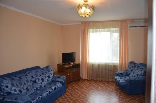 Airoport Hotel Anapa