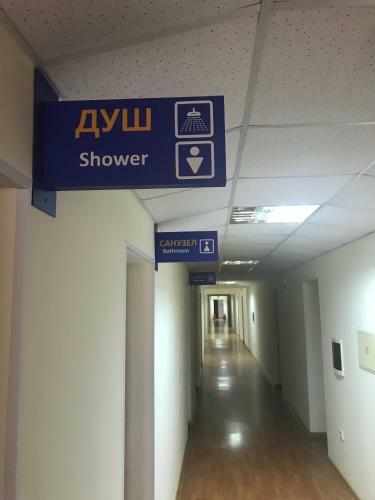 Airoport Hotel Anapa