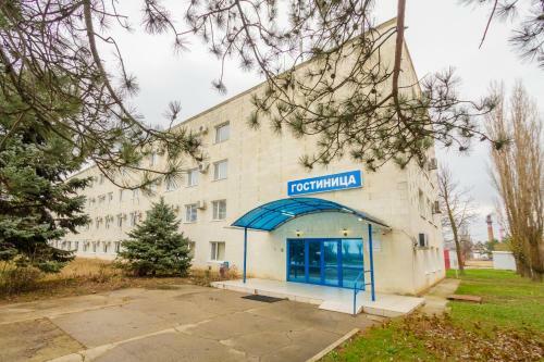 Airoport Hotel Anapa