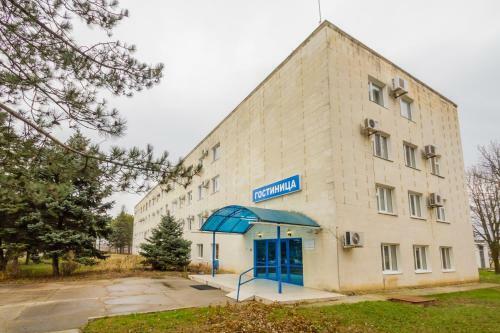 Airoport Hotel Anapa
