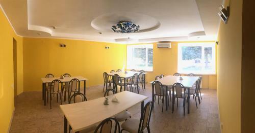 Airoport Hotel Anapa