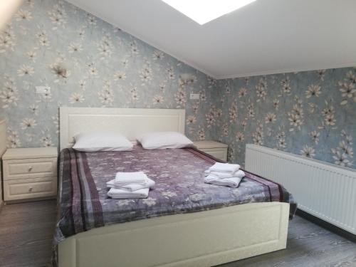 Hostal Provance Guest House