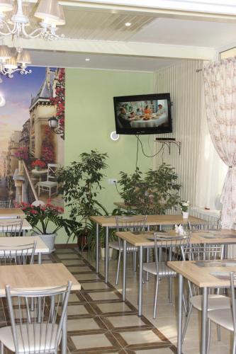 Hostal Provance Guest House