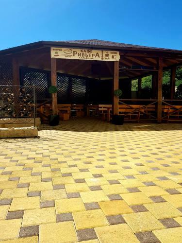 Hotel Riviera Gostevoy Dvor