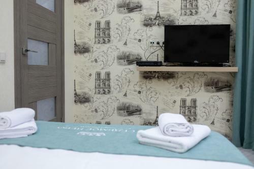 Apartment Seventh Sky - Breeze