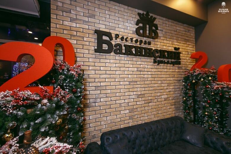 Chernorechye Park Hotel