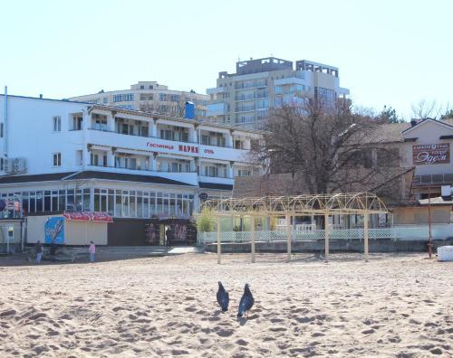 Hotel Maria