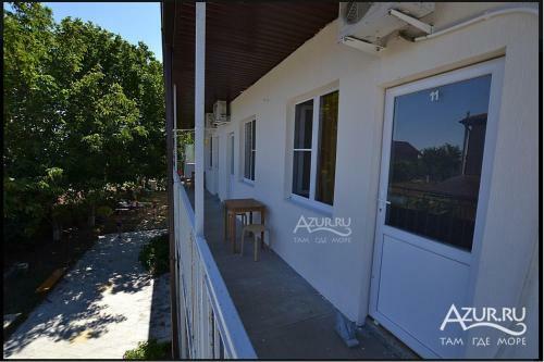 Hostal Azov Solnechny Guest House