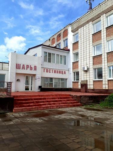 Sharya Hotel