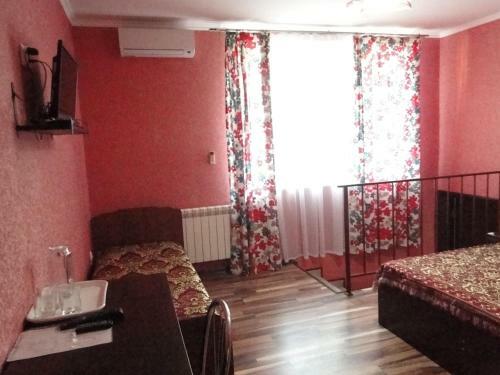 Hostal Guest House Nikita