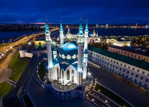 Apartamento Panorama Kazan Center