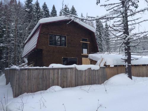 Posada Inn Serebryaniy Rodnik