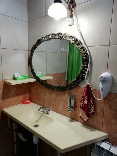 Hostal Guest House Ivolga