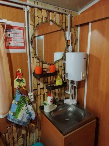 Hostal Guest House Ivolga