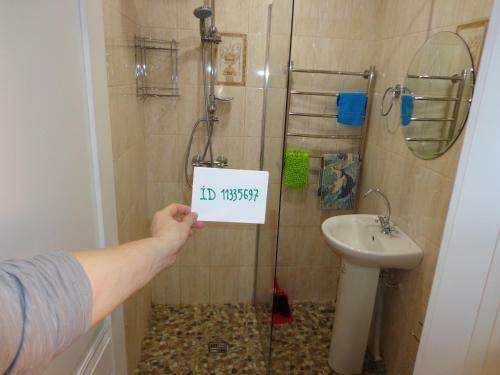 Apartamento 2 ?.??.? ????? ?? ????