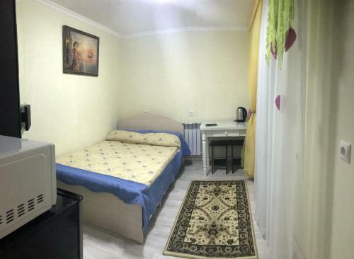 Hostal Guest House Na Polievoi