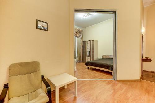 Apartamento Sutkipeterburg Nevsky Prospekt 65