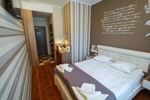 Motel Uyut