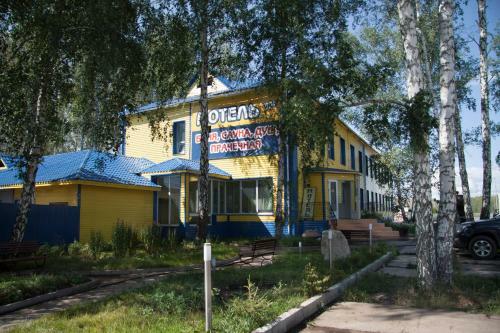Motel Uyut