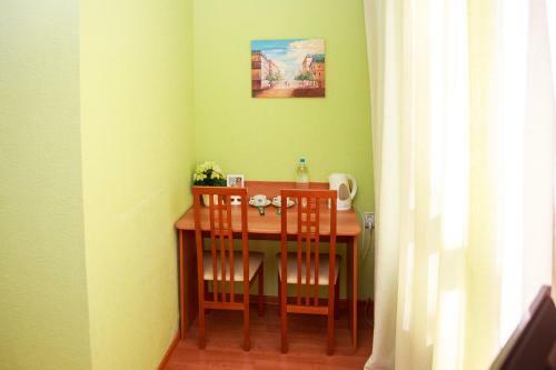Motel Uyut
