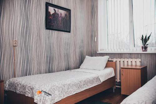 Hostal Sun Hotel