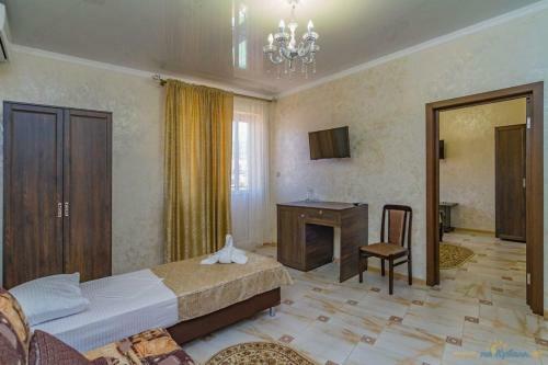 Hostal Otel Villa Solntsa