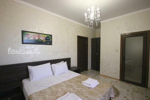 Hostal Otel Villa Solntsa