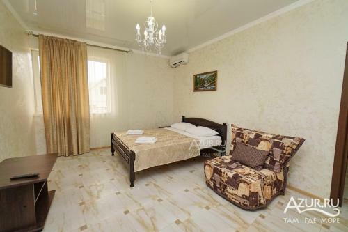 Hostal Otel Villa Solntsa