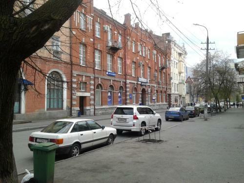 Apartment On Tamaeva