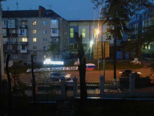 Apartment On Tamaeva