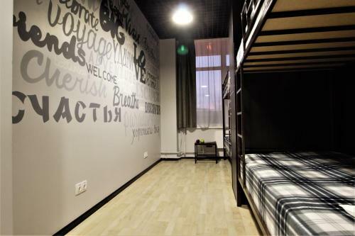 Telegraph Hostel