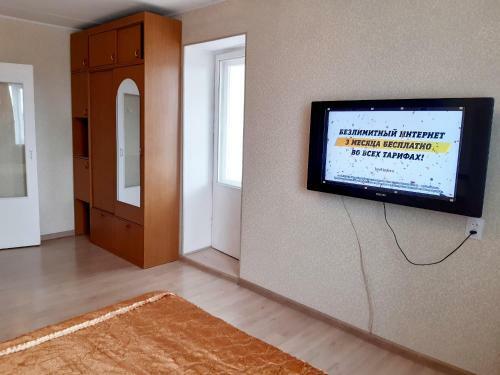 Apartment On Lenina 18