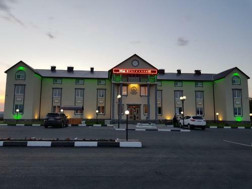 Hotel Novyi Zamok