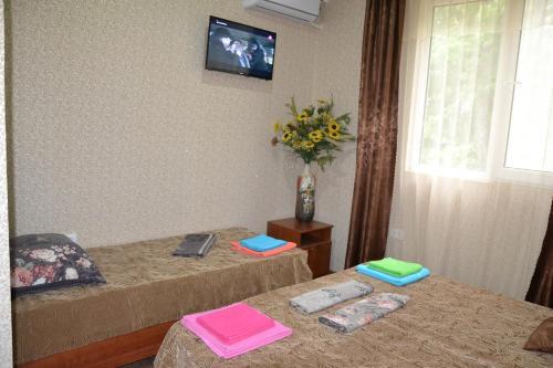 Hostal Guest House On Parkovaia 10