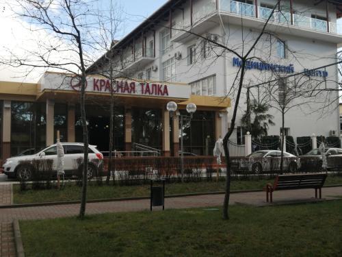 Apartment On Khalturina 11