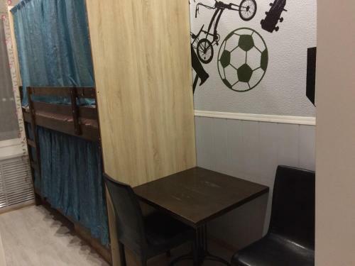 Hostel On Bolshaya Sadovaya